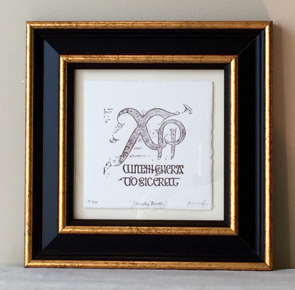 "Christ's Birth - Chi Rho"